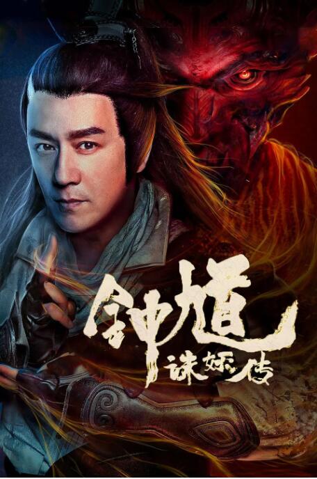 光影碎片